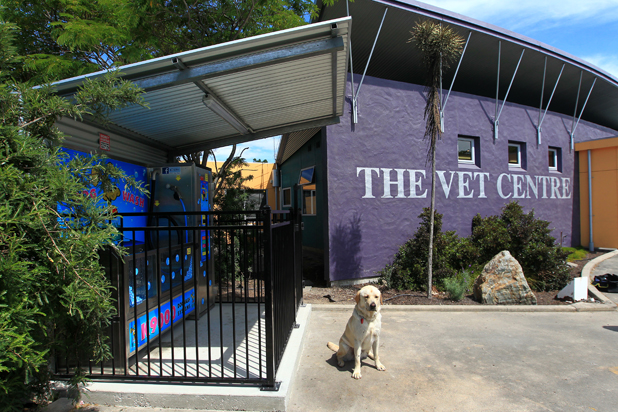 the vet centre